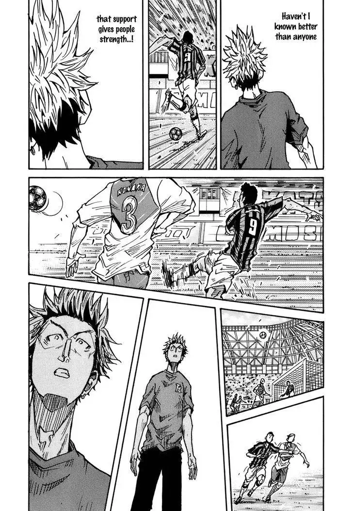 Giant Killing Chapter 238 64